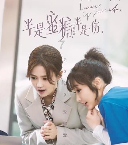 特异功能是真实的吗？游戏画面
