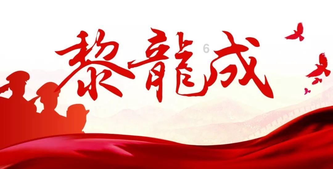 吴亦凡公司欠税三月仍未缴纳 金额高达527万余元
