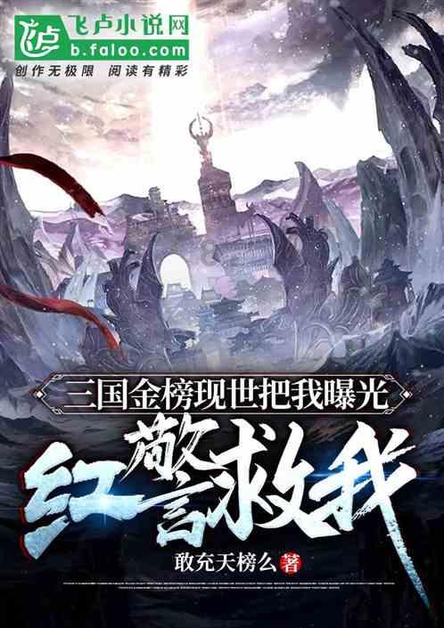 快手-W(01024.HK)1月25日耗资3995万港元回购90万股